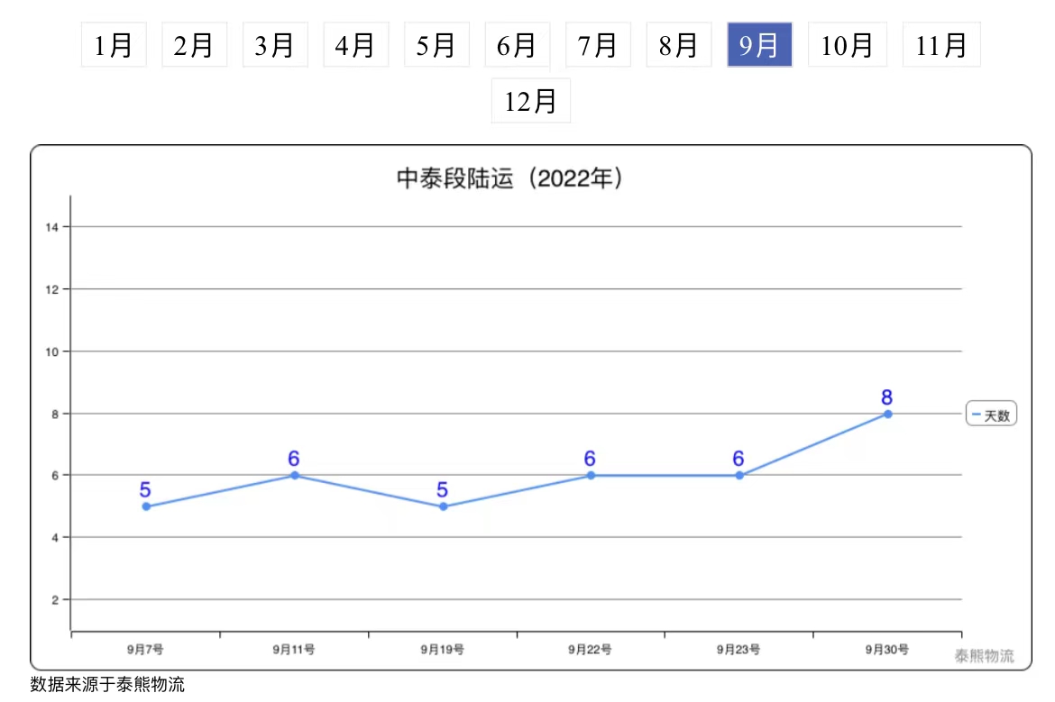 微信图片_20221017145622.jpg