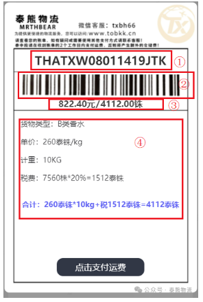1726728085280839.png image.png