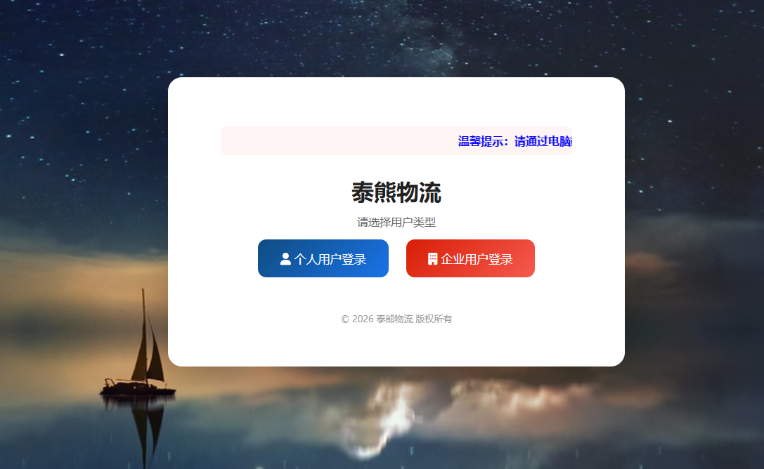1780797497573113.png image.png