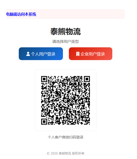 1780797514605928.png image.png